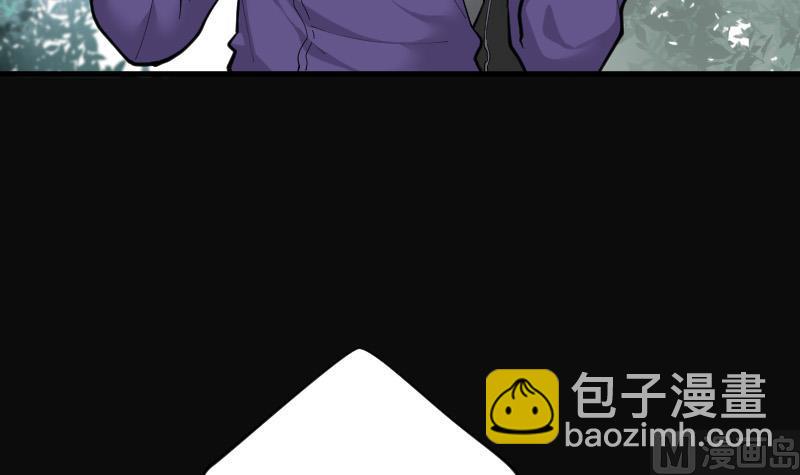 第90话 连星水龙 439