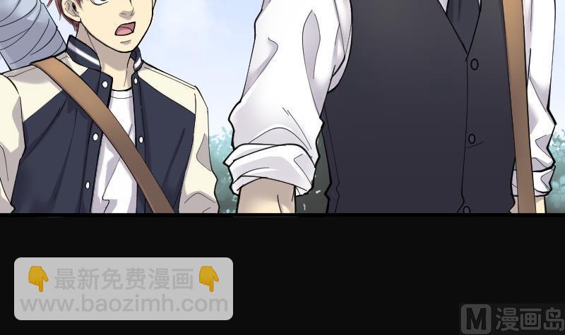 第90话 连星水龙 452