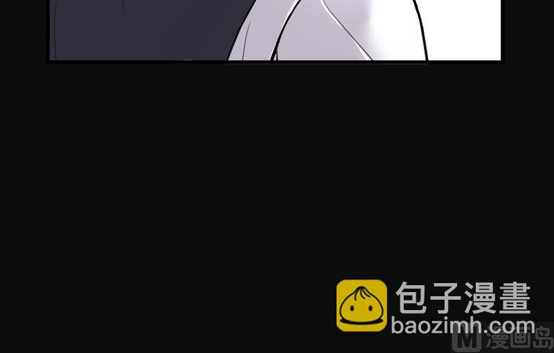 第90话 连星水龙 455