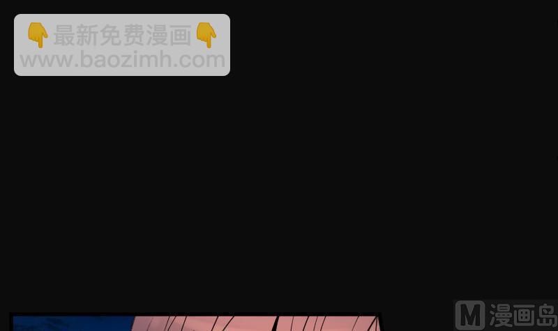 第92话 五雷镇尸杵 112