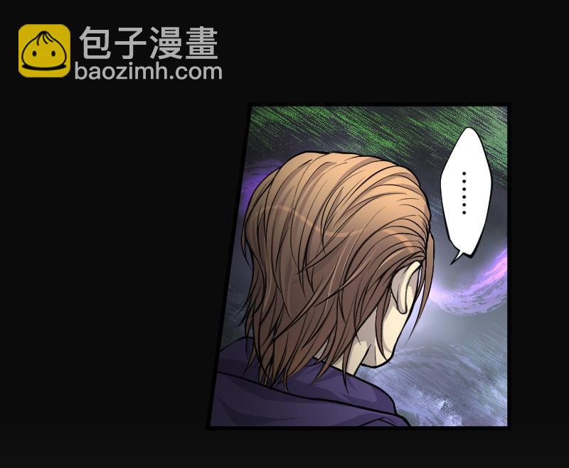 第92话 五雷镇尸杵 122