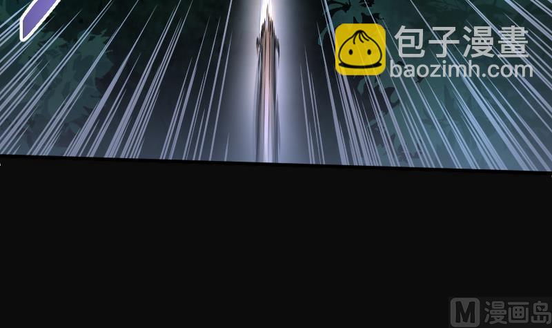 第92话 五雷镇尸杵 127