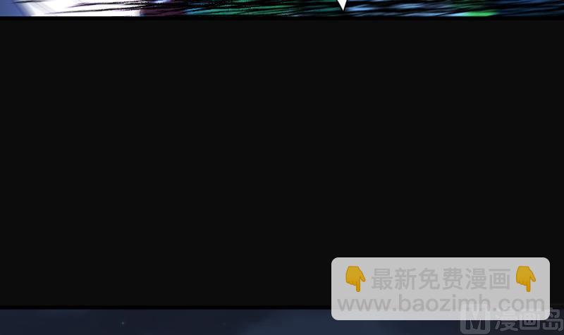 第93话 五雷镇尸杵 215