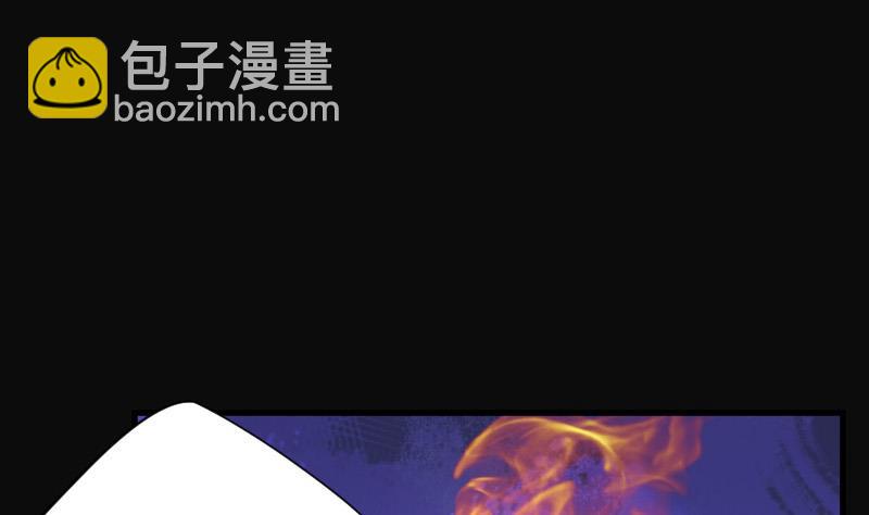 第93话 五雷镇尸杵 231