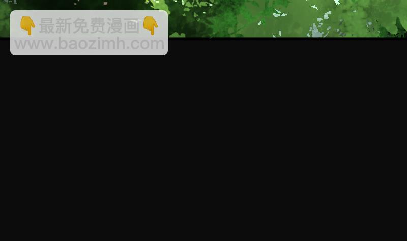 第93话 五雷镇尸杵 237