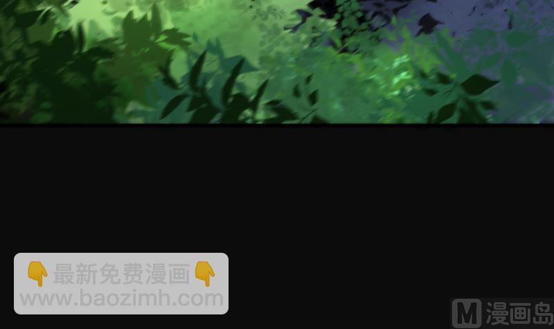 第93话 五雷镇尸杵 242