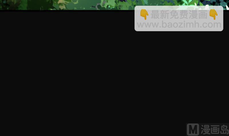 第93话 五雷镇尸杵 245