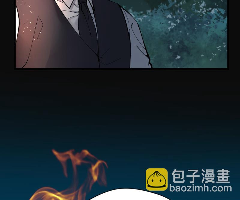 第93话 五雷镇尸杵 249