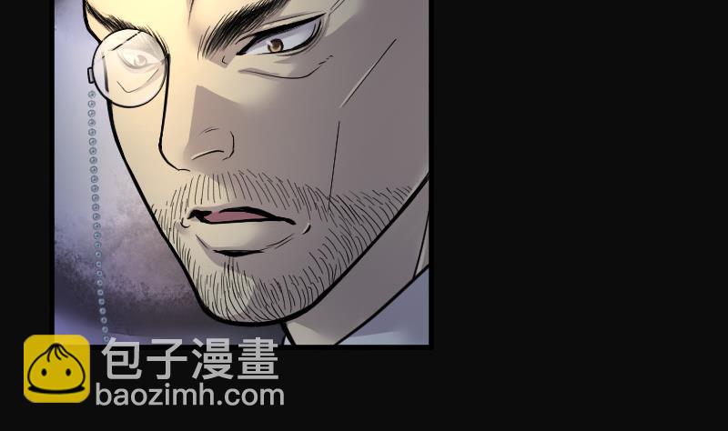 第95话 五雷镇尸杵 441