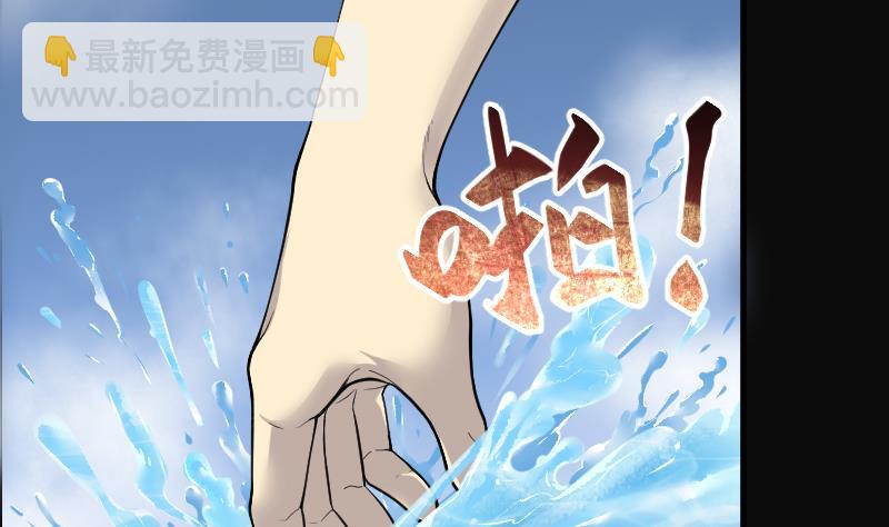 第99话 龙漦香 417