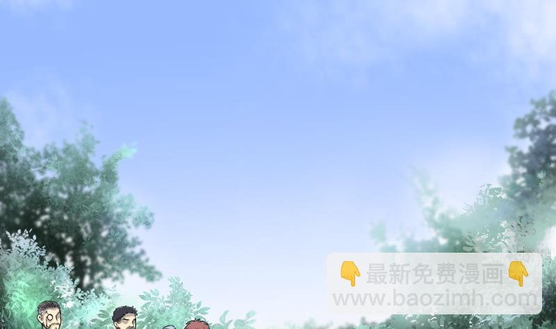 第99话 龙漦香 423