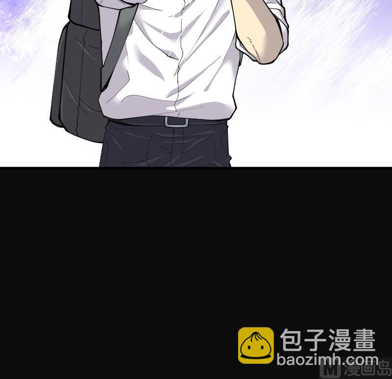 第99话 龙漦香 430