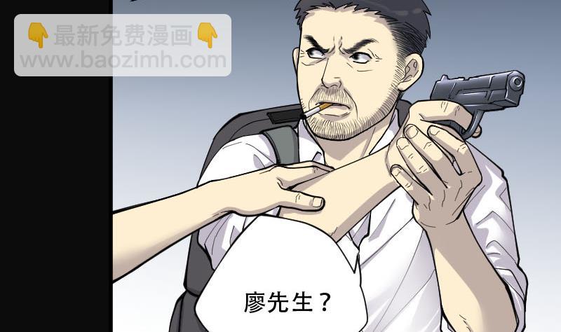 第99话 龙漦香 432