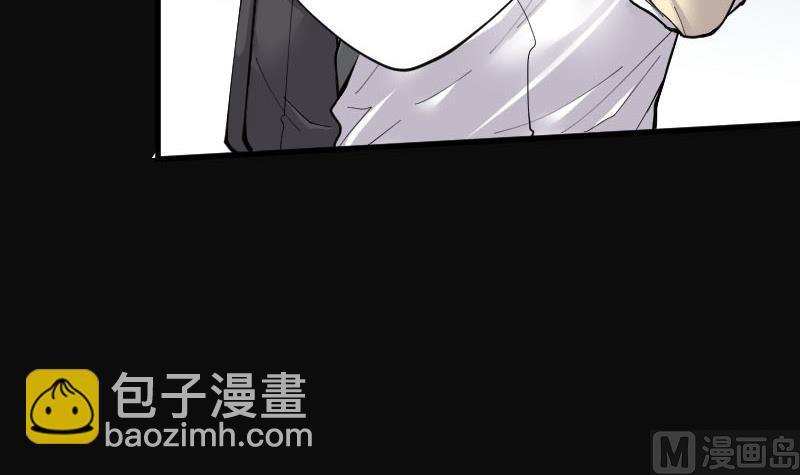 第99话 龙漦香 433