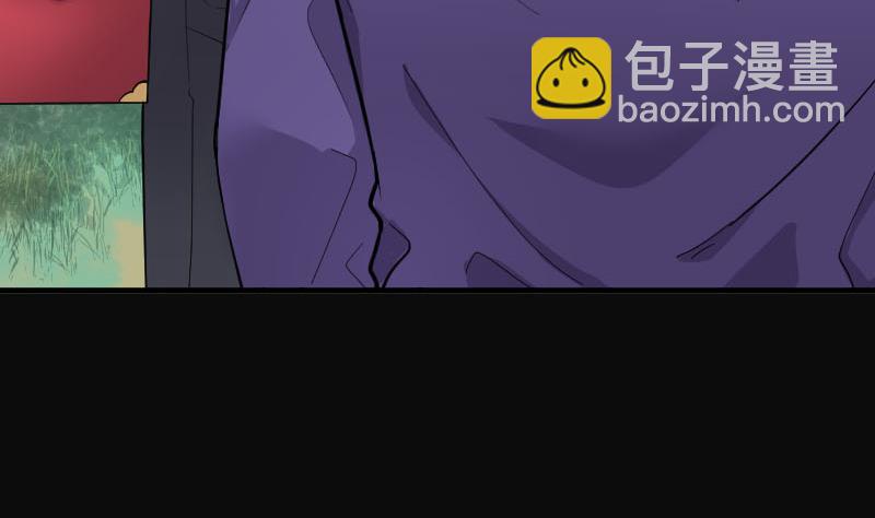 第99话 龙漦香 456