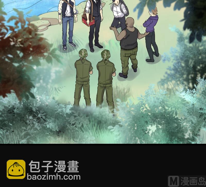 第101话 十八连环阴煞局 128