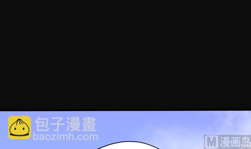 第101话 十八连环阴煞局 131