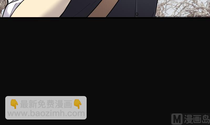 第104话 十八连环阴煞局 49