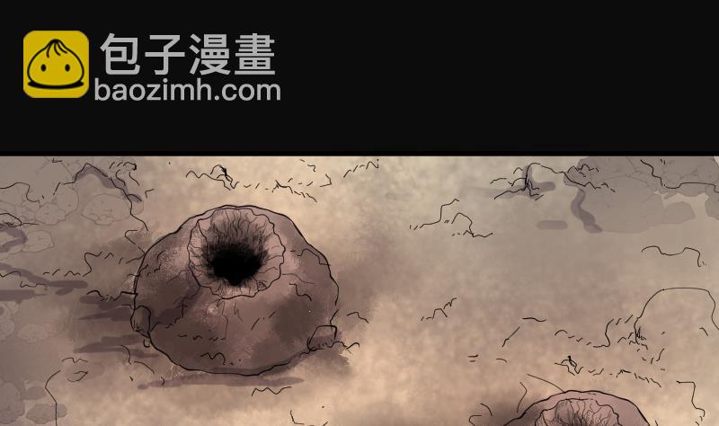 第105话 十八连环阴煞局 511
