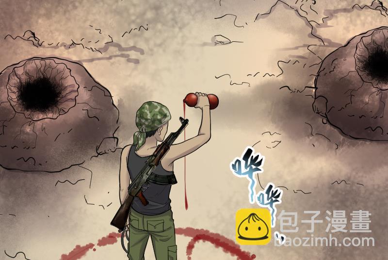 第105话 十八连环阴煞局 515