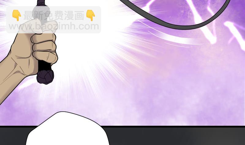 第105话 十八连环阴煞局 518