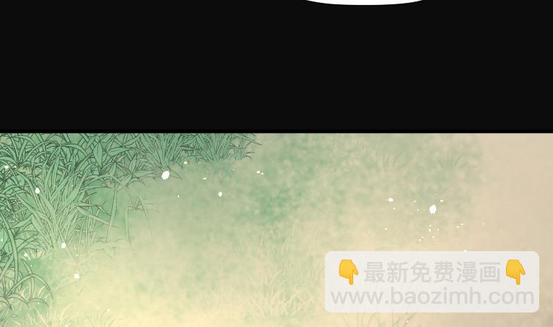 第108话 黄金柱白玉台 214