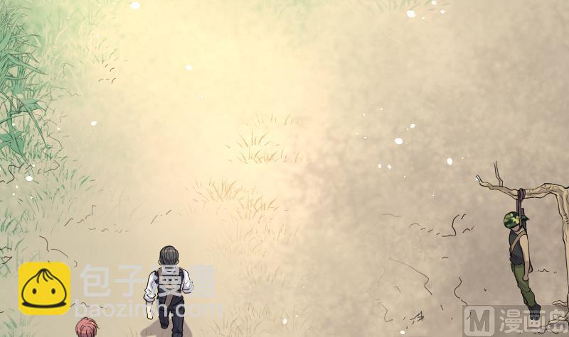 第108话 黄金柱白玉台 215