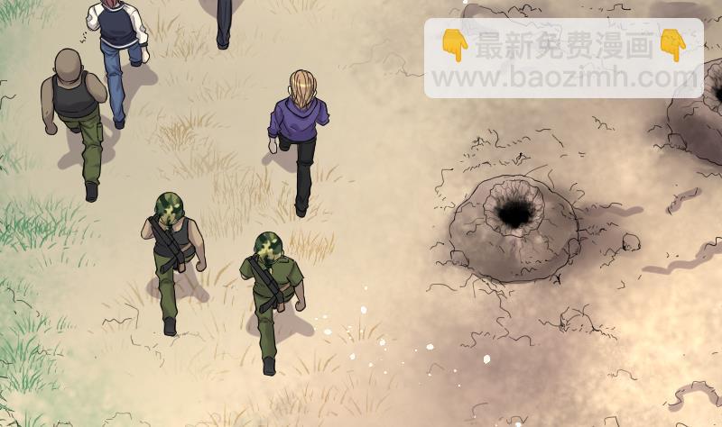 第108话 黄金柱白玉台 216