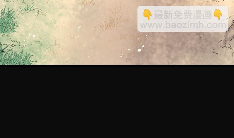第108话 黄金柱白玉台 217