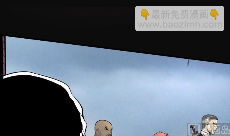 第108话 黄金柱白玉台 218
