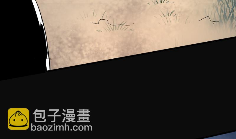 第108话 黄金柱白玉台 220