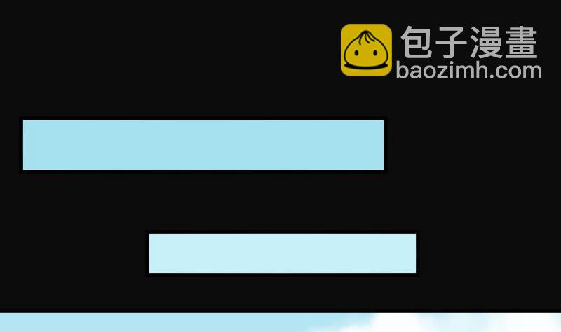第108话 黄金柱白玉台 225