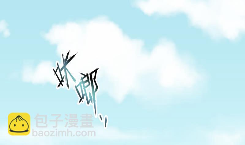 第108话 黄金柱白玉台 226