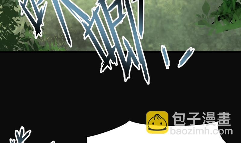 第108话 黄金柱白玉台 231
