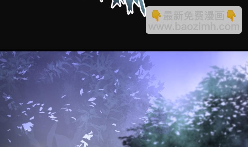 第108话 黄金柱白玉台 234
