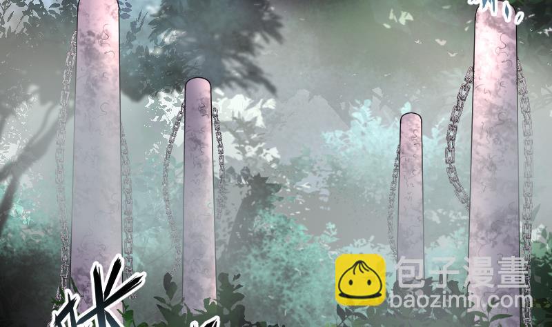 第108话 黄金柱白玉台 238