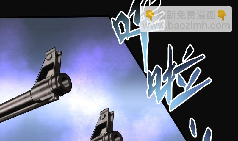 第108话 黄金柱白玉台 240