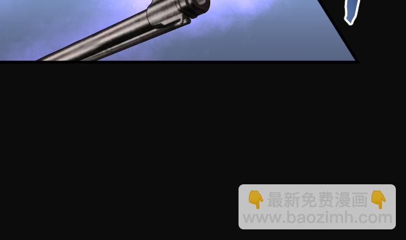 第108话 黄金柱白玉台 241