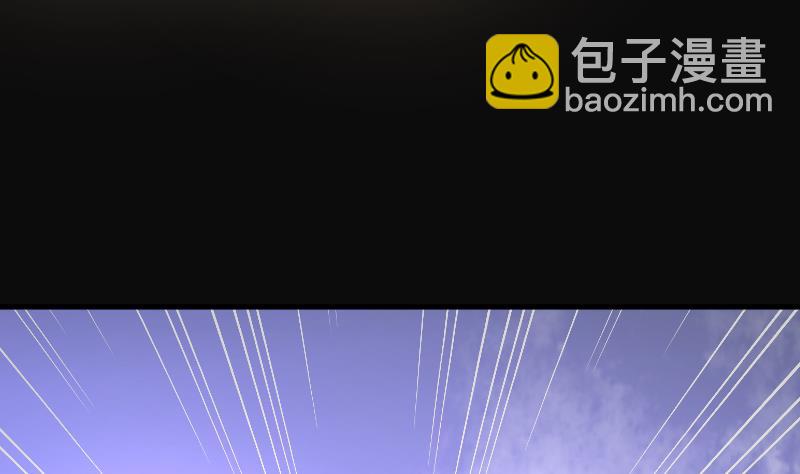第108话 黄金柱白玉台 247
