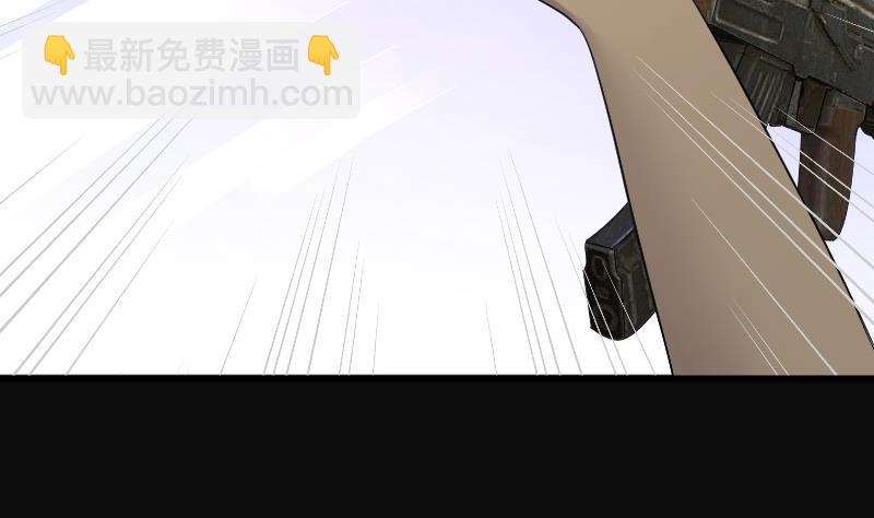 第108话 黄金柱白玉台 249