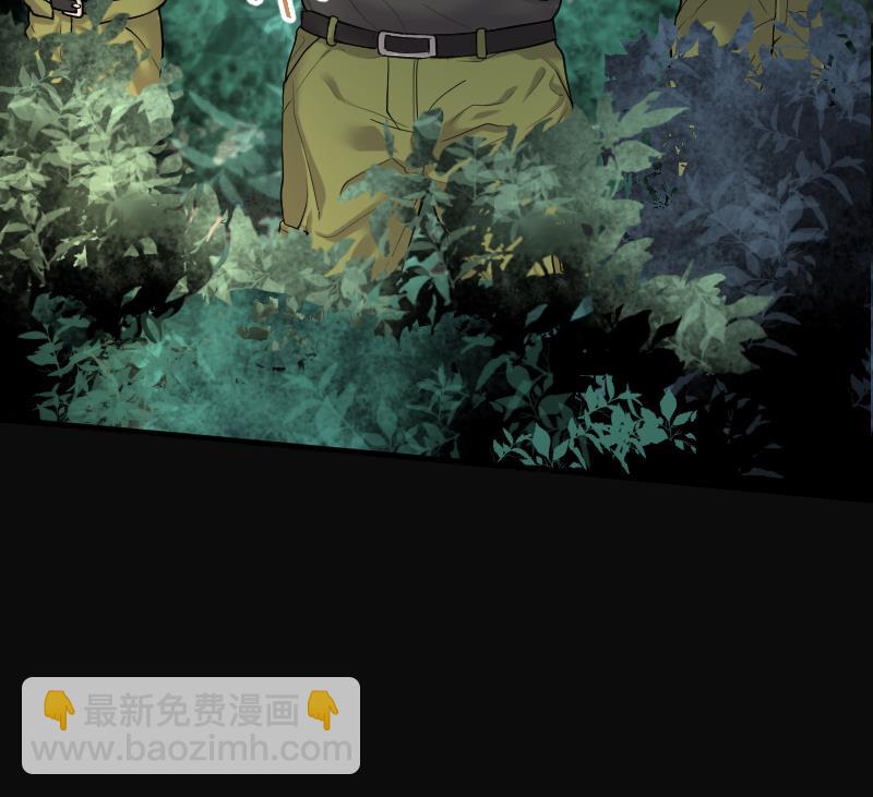 第108话 黄金柱白玉台 256