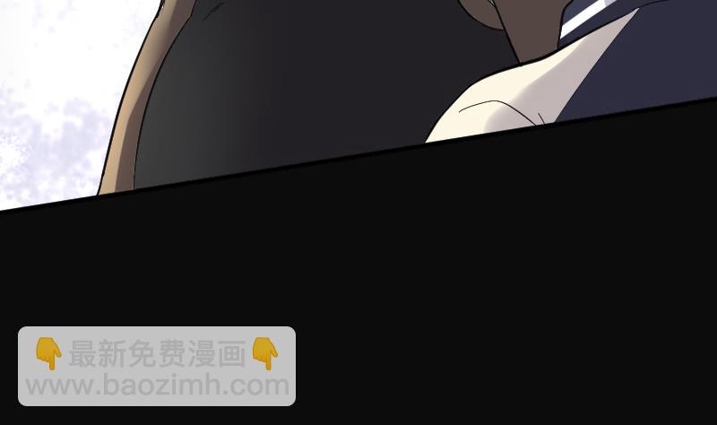 第108话 黄金柱白玉台 28