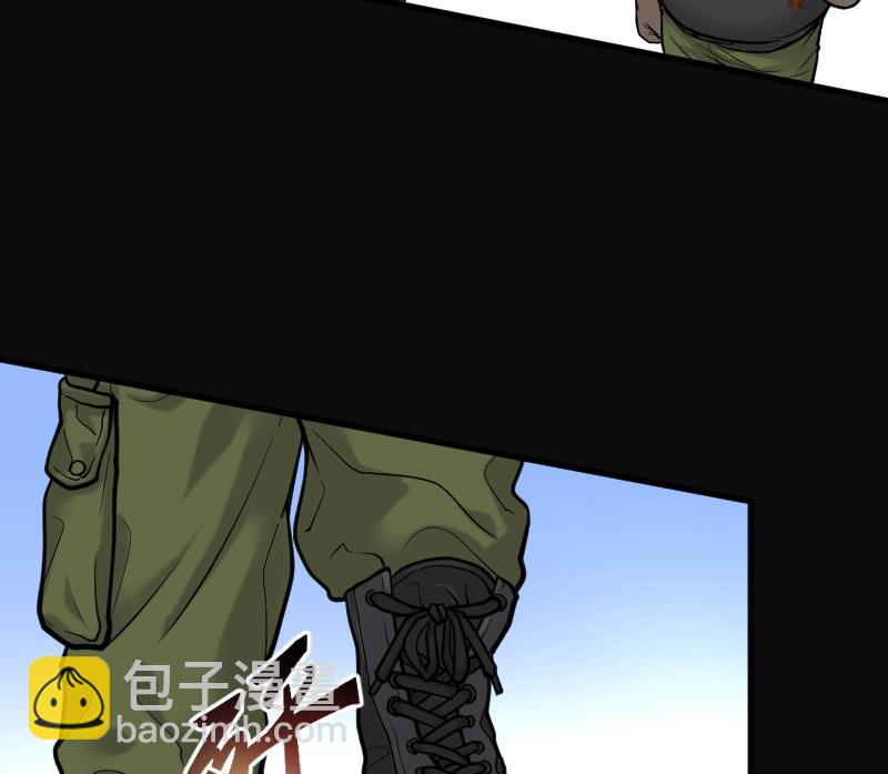 第109话 黄金柱白玉台 313