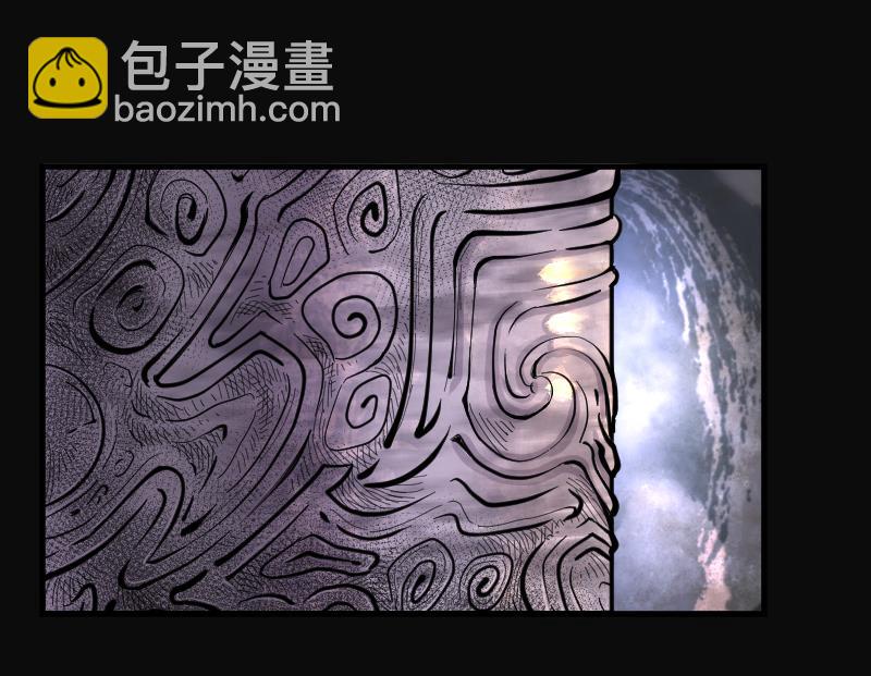 第109话 黄金柱白玉台 320