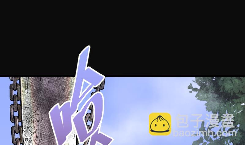 第109话 黄金柱白玉台 322