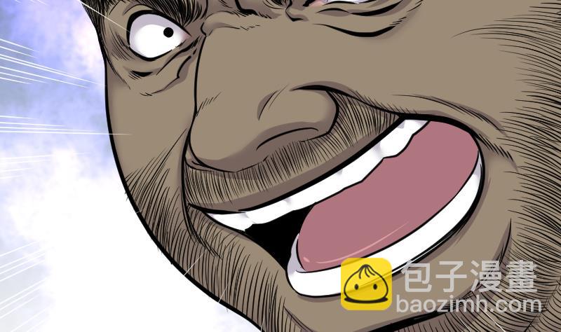 第109话 黄金柱白玉台 329