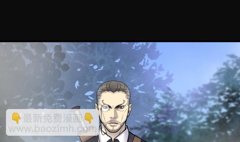 第110话 黄金柱白玉台 416