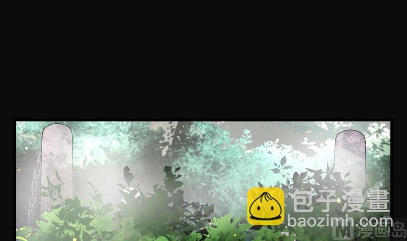 第110话 黄金柱白玉台 418