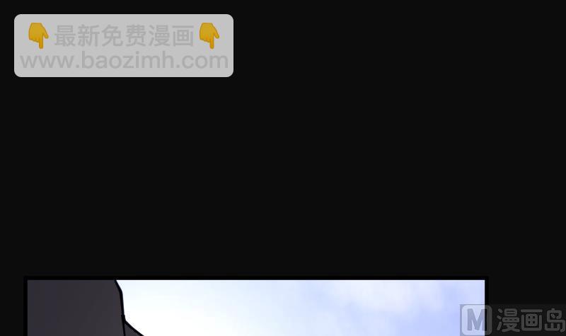 第110话 黄金柱白玉台 425