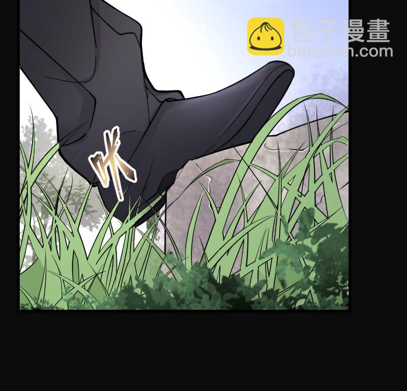 第110话 黄金柱白玉台 426